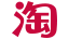 淘宝官方旗舰店