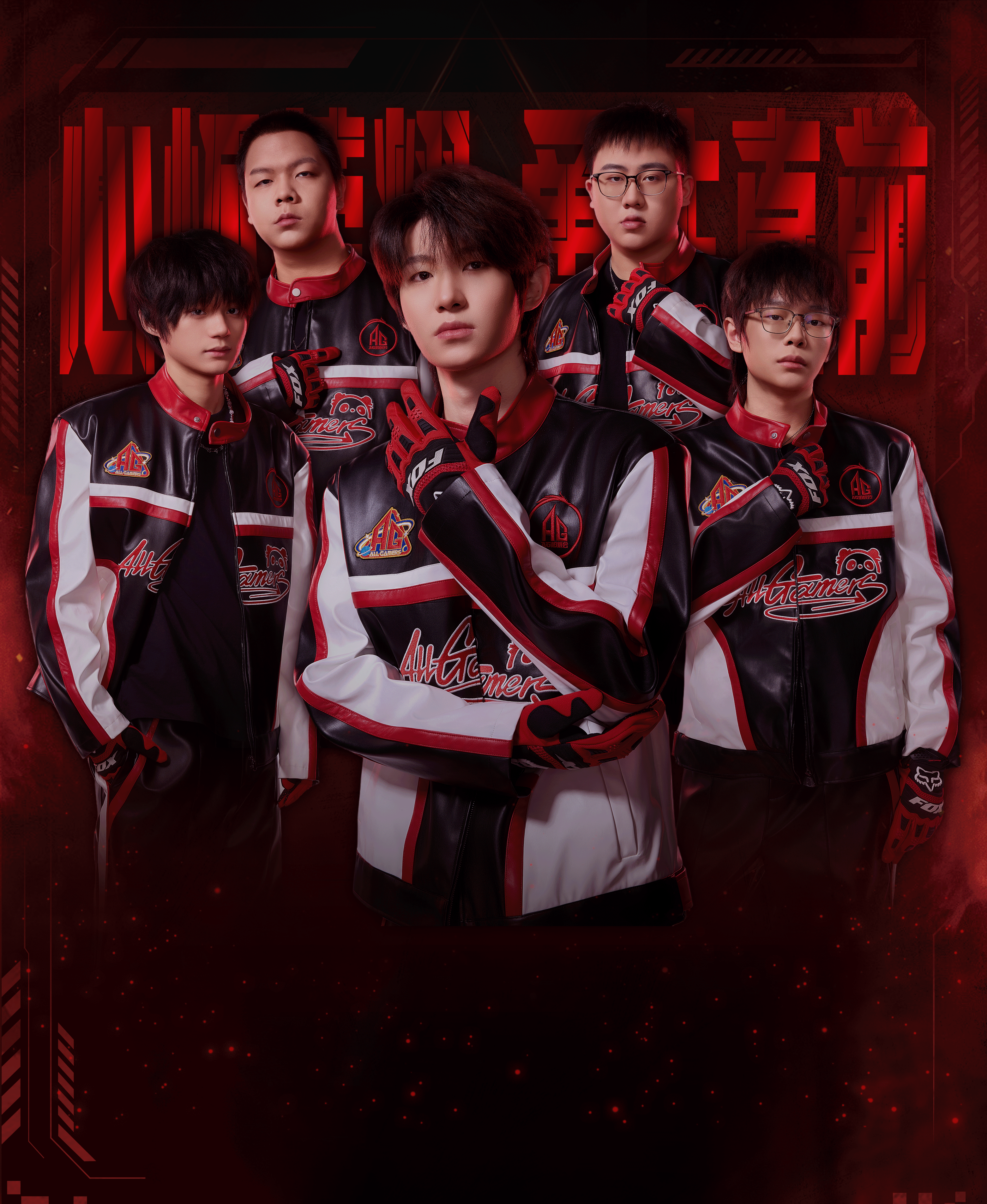 守护每一份创作<br>
        从线上内容到线下场景完整呈现